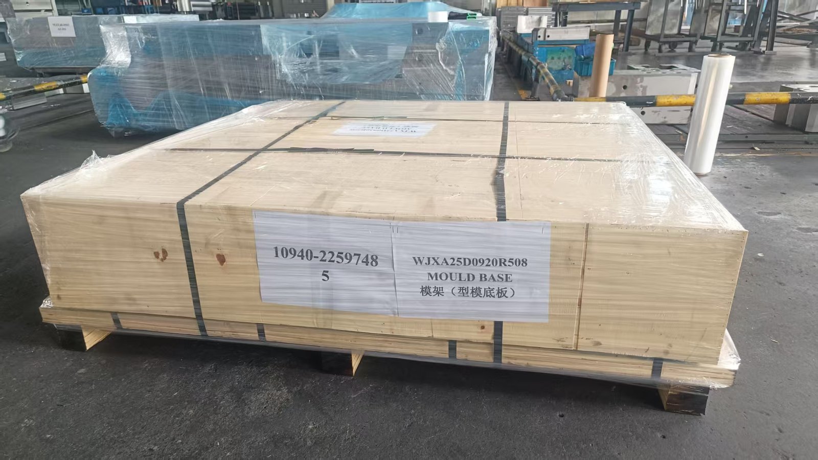 Proper Packaging for Rail Freight Packaging for rail freight shipment